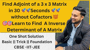 Find inverse of a Matrix in 30 Seconds😮 rkc math [Matrices Class 12]: Short Trick🙌 of adjoint of