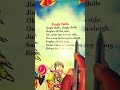 English kaise padhne Sikhe/how to learn English/english bolne kaise sikhe/reading english in meaning