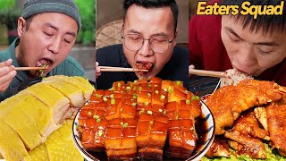 Braised Pork with Preserved Vegetables | 丨Food Blind Box丨Eating Spicy Food And Funny Pranks