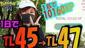 ポケモンgo 茨城県南最強ポケ活スポット決定戦 Youtube
