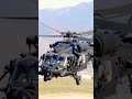 #usa #military #blackhawk #fyp #nightstalkers