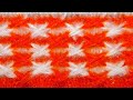 New sweater design बहुत सुंदर आसान बुनाई डिजाइन #shamim026#scarf#knitting pattern design