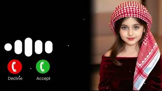 Arabic Ringtone 2026 🌙 | Beautiful Islamic Naat Ringtone | Islamic Ringtone 2026 #Islamicringtone screenshot 4