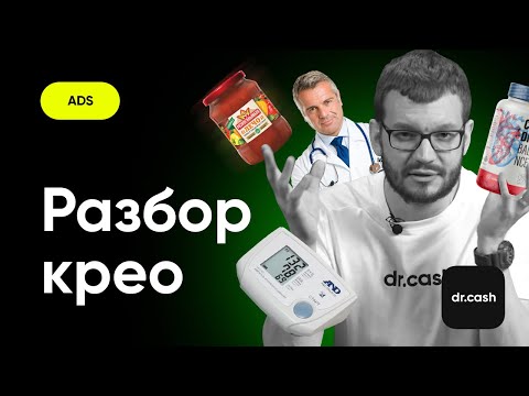 Разбираем арбитражные связки #1