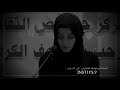 شعر فصيح لبنت مملوء احساس الشاعره جمانة القصاب قصيده لاشيء يتعبني بقدر القلب حزين