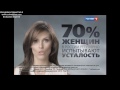 анонс и реклама россия 1 24.11.2016