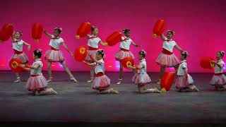 Blooming Lantern (Grade 4 Ballet) @ DancePot 2025 Concert, klpac