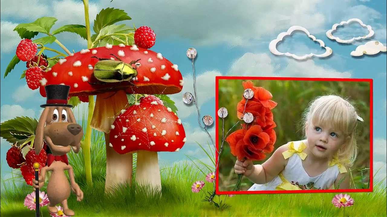 "Книжка раскладушка "Разноцветное лето". Сделано в ФотоШОУ Про - YouTube