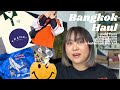 What i got in bangkok frank garcon stuff makeup and more