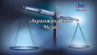картинка: 