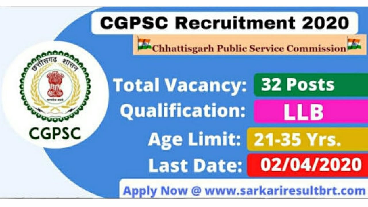CGPSC Civil Judge online Form 2020| CGPSC Civil Judge new vacancy on 32 Posts |