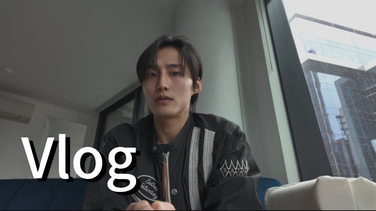 Vlog 멜버른 집돌이 하루2 #vlog #멜버른 #워홀러 #멜버른브이로그