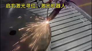 Robotmeta Laser Sensor Finding 7