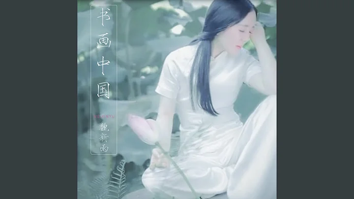 來自星星的你 - 天天要聞