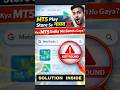 MT5 Play Store Par Nahi Mil Raha ❌ | Kya MT5 India Me Ban Ho Gaya? #xm #stockmarket #mt5 #facts