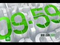 Часы НТВ 9 59 55 5 секунд 2012 2018 14 9