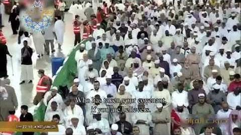 سورة الحديد | تلاوة تفووق الوصف للشيخ ياسر الدوسري | رمضان1437هـ