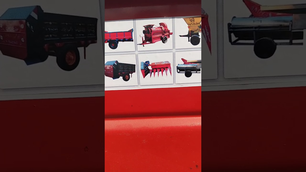 بدرات السباخ الكوبست لجميع الجرارات الزراعيه لتواصل 01091854854///01093143452