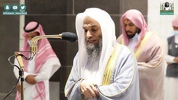 تلاوة فضيلة الشيخ د.#فيصل_غزاوي من صلاة العشاء 19 شعبان 1442هـ.