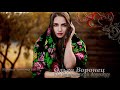 Ольга Воронец - По Муромской дорожке ☘