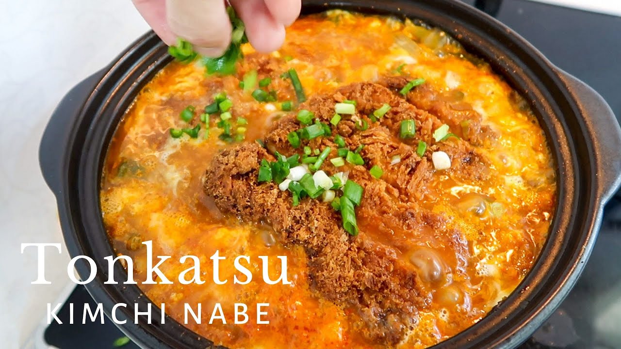 How to Tonkatsu Kimchi Nabe Korean Salaryman’s Favorite! YouTube
