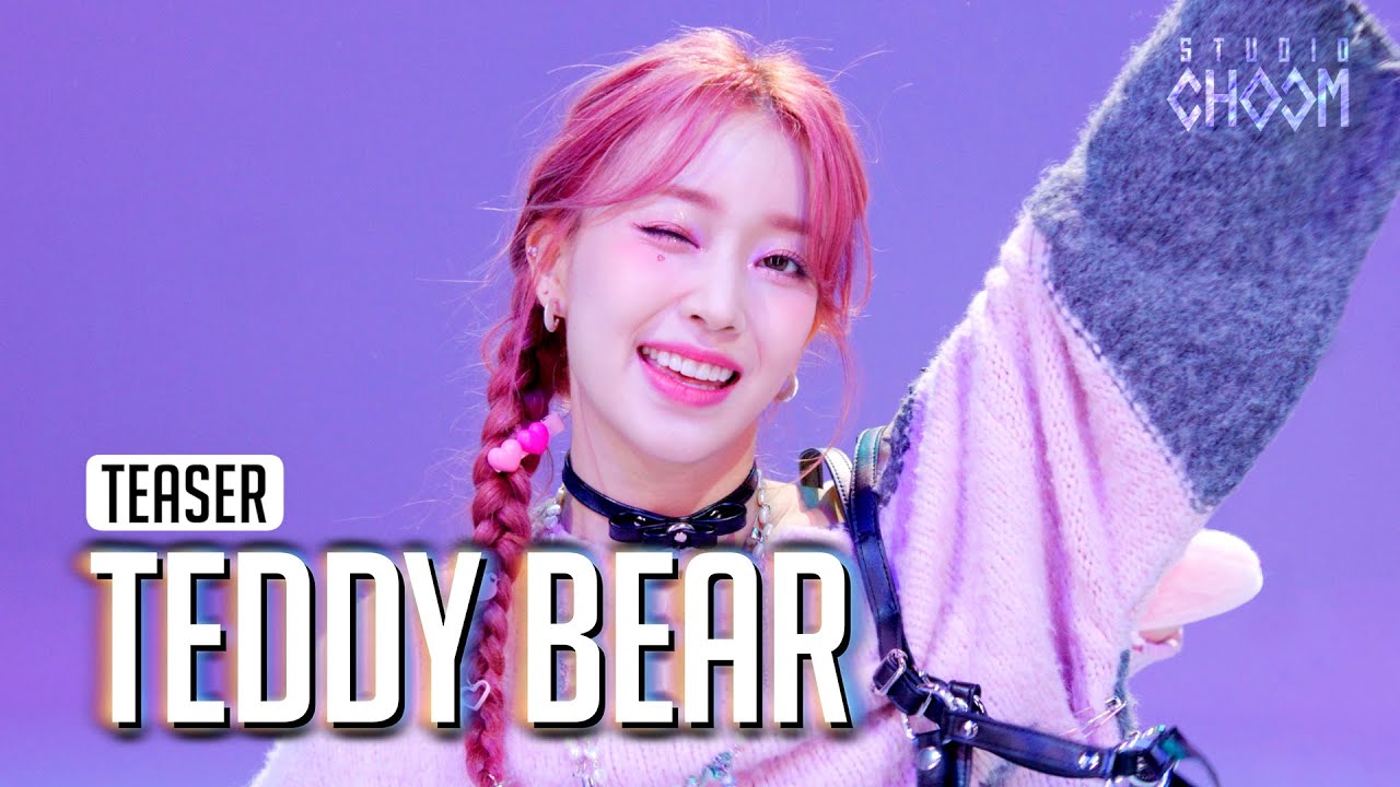 ⁣(Teaser) [BE ORIGINAL] STAYC(스테이씨) 'Teddy Bear' (4K)