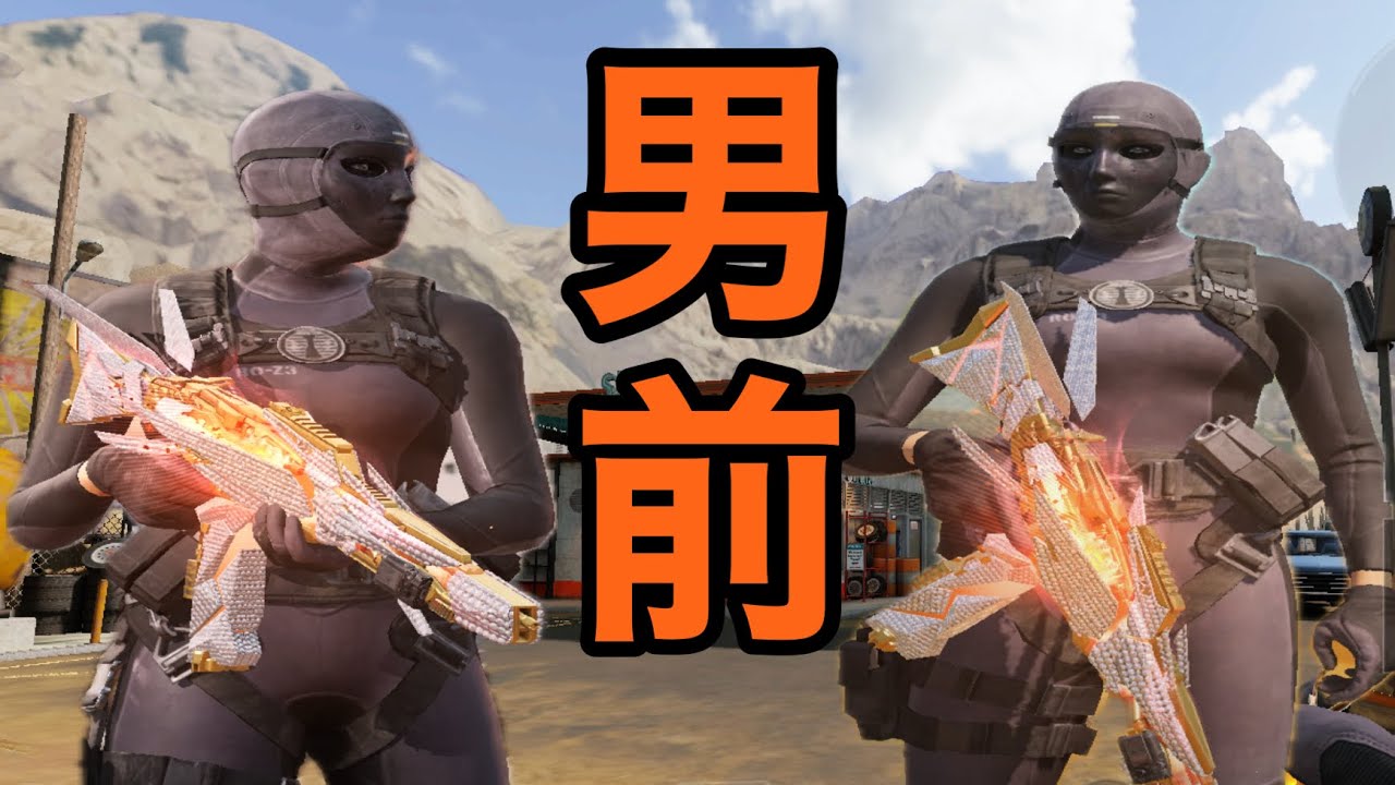 【codモバイル】m13ミシック Youtube 