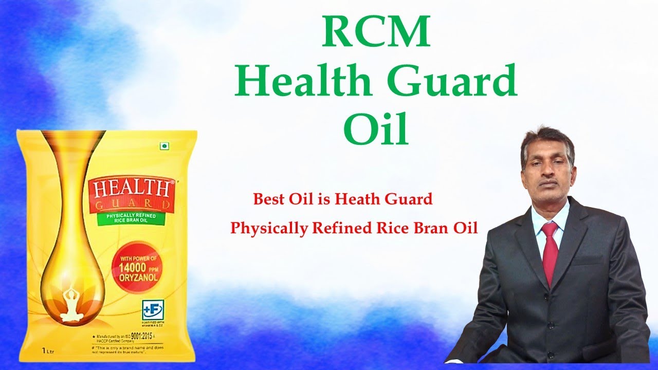 Health Guard oil RCM oil ke fayde oil kaise banta hai physically rice brand oil Anant