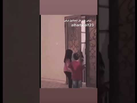 ياصاحبي أشرق بطاريك شرقا