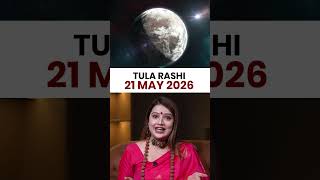 तुला राशिफल 21 मई 2026 | Tula Rashi Horoscope