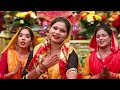 नवरात्री स्पेशल || मैया तेरे चरणों की गर धुल जो मिल जाये || Maiya tere charno ki gar dhool jo mil Mp3 Song