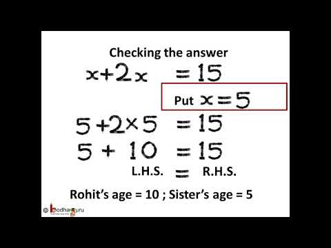 గణితం - Class 8 - Solving Linear Equation - More Examples - Linear Equation  -Telugu