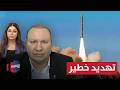 تهديد خطير من ايران لـ اسرائيل.. رامي الخليفة يوضح