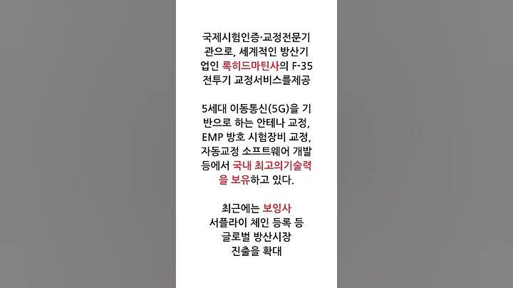 에이치시티(072990)