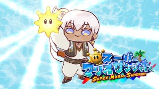 イブラヒムの配信のサムネイル画像