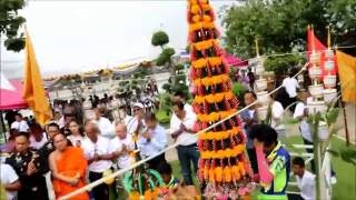 พิธีมหาพุทธามหาเทวาภิเษกพระรูปสมเด็จพระเจ้าตากสินมหาราชชาววัดอรุณที่วัดอรุณราชวราราม บวงสรวง1