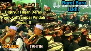 Ful Video Iskhi !! Habibun Tahtim Terbaru di Ponpes Assyamsul Falah Peganden Manyar Gresik