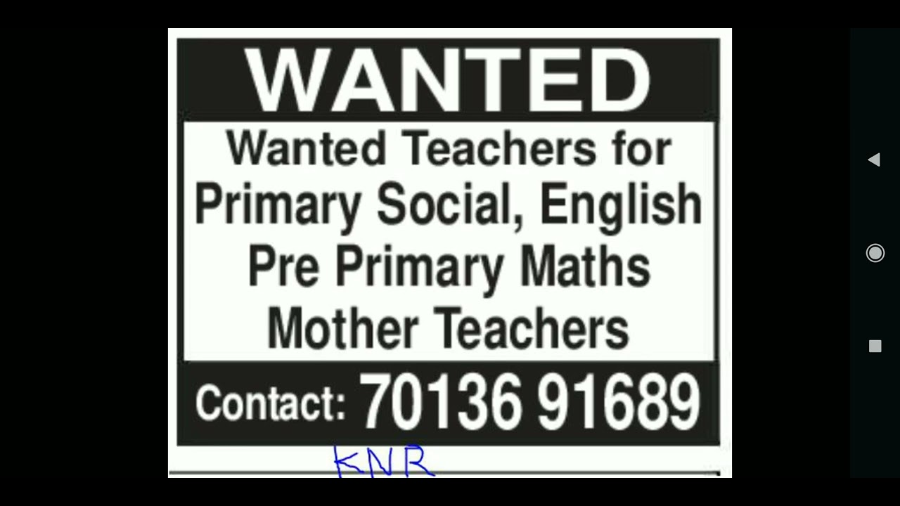wanted-teachers-at-karimnagar-youtube