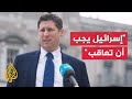 نائب أيرلندي إسرائيل ترتكب جرائم حرب يومي ا 