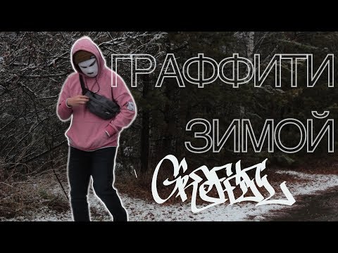 Video: Anti-TNF, čarobni Metak U Imunoterapiji Protiv Raka?