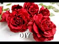 МК,DIY/Как я делаю Реалистичные розы из фоамирана 🌸 Realistic roses from foamiran / 🌸🌸🌸🌸🌸
