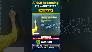 🚀 APSSB CGL/CHSL 2026 Reasoning by Ashok Sir | Complete Preparation Batch