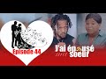 J'AI EPOUSE MA SOEUR  PART 44 FEUILLETON REALMIX PROD