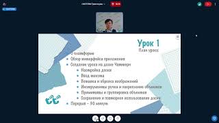 картинка: CHATTERN-ПРАКТИКУМ для начинающих - 11 августа 2025. Первый практикум с новым интерфейсом.