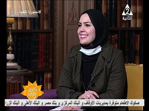 شرح مبسط مع الدكتورة ندي الجمل عن علم الترجمة وأساسياتها وأنواعها المختلفة بنصبح عليك