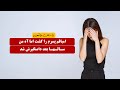 امباقم پسرم را  کشت اما آه من سالها بعد دامنش را گرفت | داستان واقعی