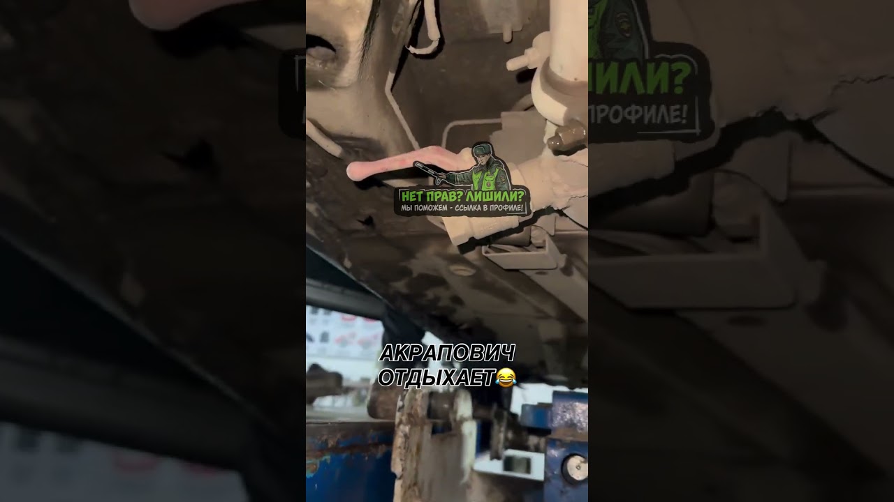 Авто докyменты в прoфилe 🪪 