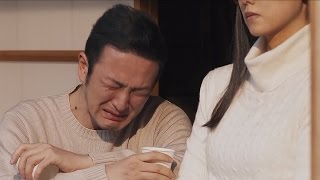 映画「FURIKO－振り子－」予告編　鉄拳のパラパラマンガが実写映画に　#FURIKO　#movie