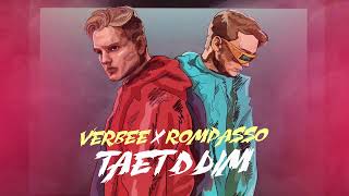Смотреть клип Verbee, Rompasso - Тает Дым (Lyrics)
