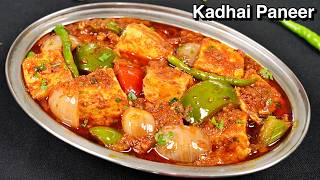 Secrets to Perfect Kadai Paneer: Tips & Tricks Revealed | Restaurant Style Kadhai Paneer at Home by Kanak's Kitchen 2,790 views 3 weeks ago 6 minutes, 41 seconds